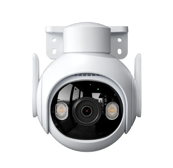 5MP Outdoor HD Surveillance Camera