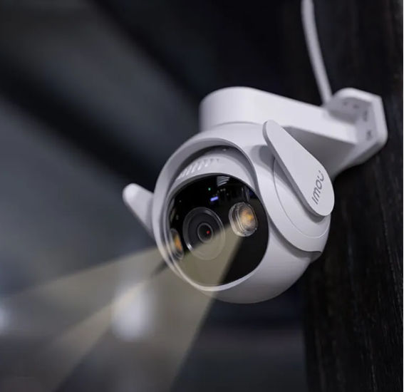 5MP Outdoor HD Surveillance Camera